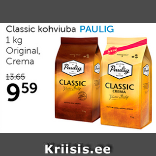 Allahindlus - Classic kohviuba Paulig 1 kg