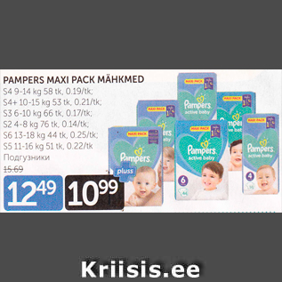 Allahindlus - PAMPERS MAXI MÄHKMED