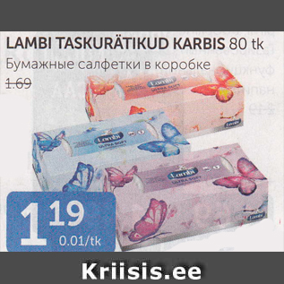 Allahindlus - LAMBI TASKURÄTIKUD KARBIS 80 TK