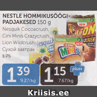 Allahindlus - NESTLE HOMMIKUSÖÖGIPADJAKESED 150 G