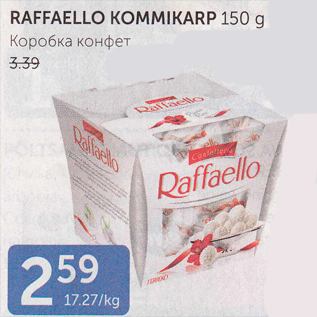 Allahindlus - RAFFAELLO KOMMIKARP 150 G