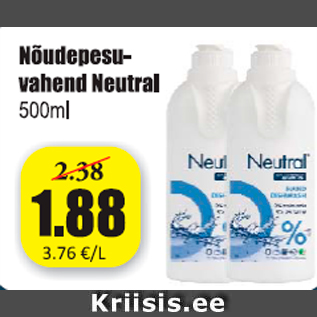 Allahindlus - Nõudepesuvahend Neutral 500 ml