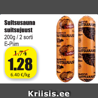 Allahindlus - Suitsusauna suitsujuust