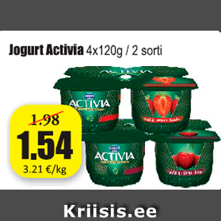 Скидка - Йогурт Activia