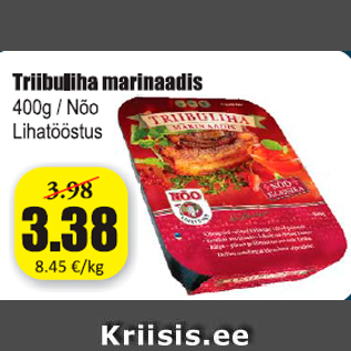 Allahindlus - Triibuliha marinaadis