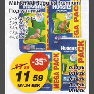 Allahindlus - Mähkmed Huggies Premium