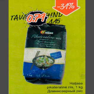 Allahindlus - Haljase pikateraline riis, 1 kg