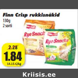 Скидка - Ржаные закуски Finn Crisp 130г 2 сорта