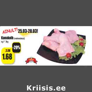 Allahindlus - Kanakoib(maitsestatud) kg / * 3kg