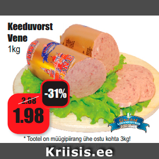 Allahindlus - Keeduvorst Vene 1kg