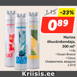 Allahindlus - Marine õhuvärskendaja, 300 ml* *valik on kaupluste lõikes erinev