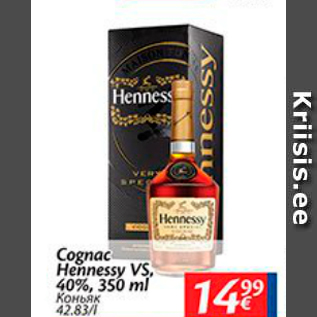 Allahindlus - Cognac Hennessy VS