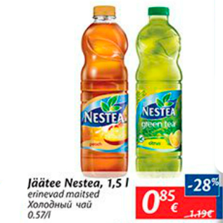 Allahindlus - Jäätee Nestea, 1,5 l