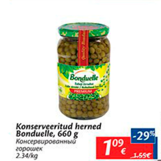 Allahindlus - Kanserveeritud herned Bonduelle, 660 g