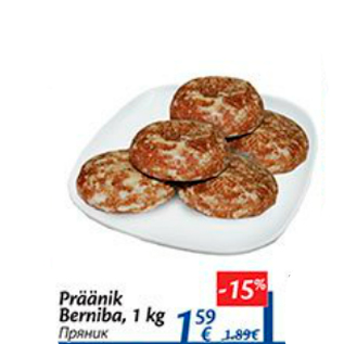 Allahindlus - Präänik Berniba, 1 kg