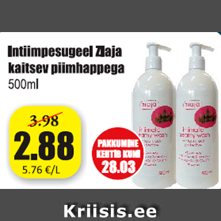 Allahindlus - Intiimpesugeel Ziaja kaitsev piimhappega 500 ml