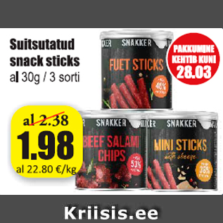 Allahindlus - Suitsutatud snack sticks