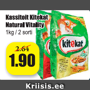 Скидка - Корм для кошек Kitekat Natural Vitality