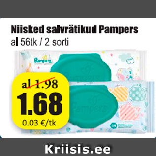 Allahindlus - Niisked salvrätikud Pampers