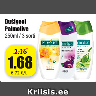 Allahindlus - Dusigeel Palmolive