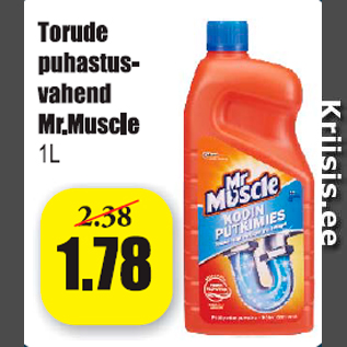 Скидка - Очиститель труб Mr.Muscle 1 л