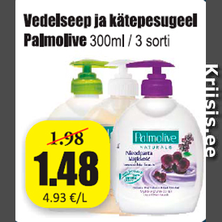 Allahindlus - Vedelseep ja kätepesugeel Palmolive