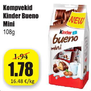 Скидка - Конфеты Kinder Bueno Mini 108 г