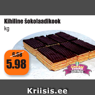 Allahindlus - Kihiline šokolaadikook kg