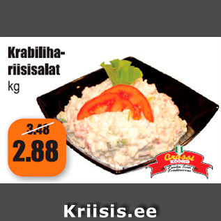 Скидка - Рисовый салат с мясом краба кг