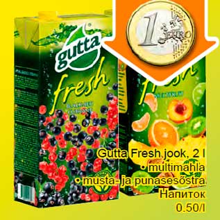 Allahindlus - Gutta Fresh jook, 2 l