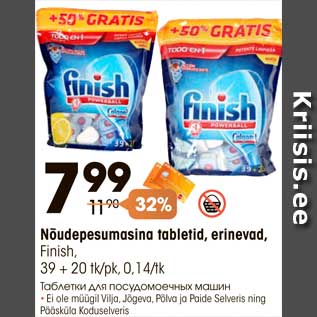 Allahindlus - Nõudepesumasina tabletid, erinevad, Finish, 39 + 20 tk/pk