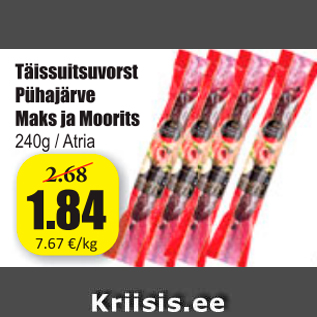 Allahindlus - Täissuitsuvorst Pühajärve Maks & Moorits
