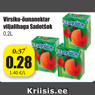 Скидка - Персиково-яблочный нектар с мякотью Sadotšok