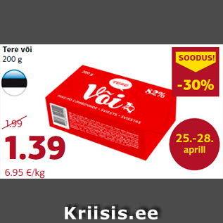 Allahindlus - Tere või 200 g