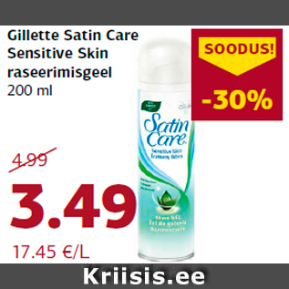 Allahindlus - Gillette Satin Care Sensitive Skin raseerimisgeel 200 ml