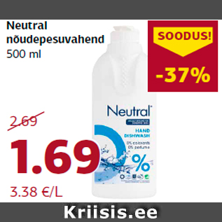 Allahindlus - Neutral nõudepesuvahend 500 ml