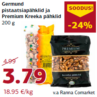 Allahindlus - Germund pistaatsiapähklid ja Premium Kreeka pähklid 200 g
