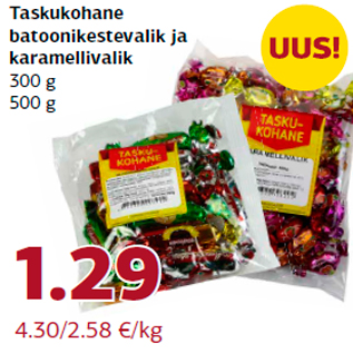 Allahindlus - Taskukohane batoonikestevalik ja karamellivalik