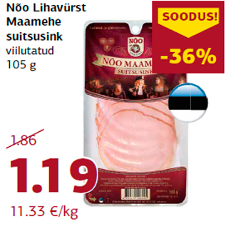 Allahindlus - Nõo Lihavürst Maamehe suitsusink