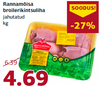 Allahindlus - Rannamõisa broilerikintsuliha