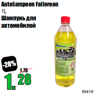 Allahindlus - Autošampoon Falleroon 1L