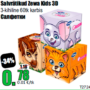 Allahindlus - Salvrätikud Zewa Kids 3D