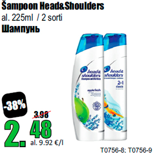 Allahindlus - Šampoon Head&Shoulders