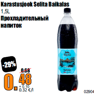 Allahindlus - Karastusjook Selita Baikalas 1,5L