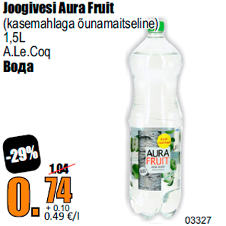 Allahindlus - Joogivesi Aura Fruit