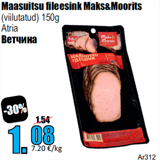 Allahindlus - Maasuitsu fileesink Maks&Moorits