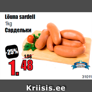 Allahindlus - Lõuna sardell 1kg