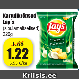 Скидка - Картофельные чипсы Lay´s