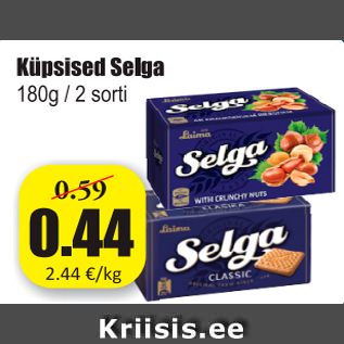 Скидка - Печенье Selga