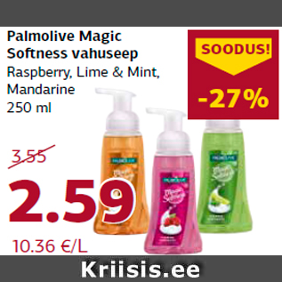 Allahindlus - Palmolive Magic Softness vahuseep